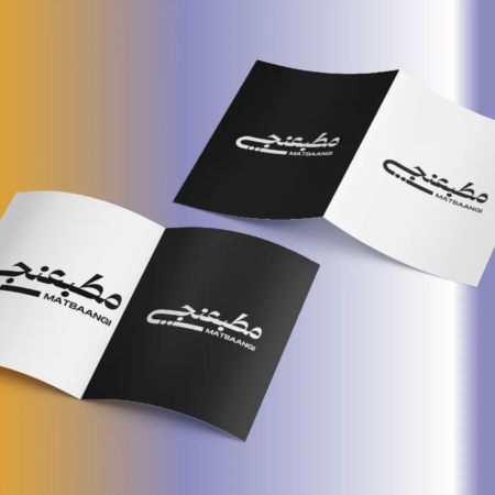 Portfolio5