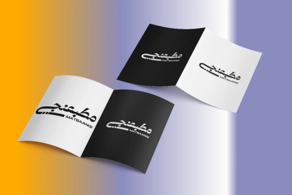Portfolio5